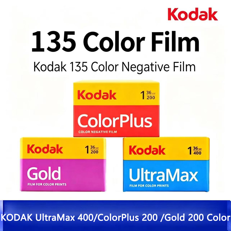 Film Camera 35Mm - В наличии: 36 кадров на рулоне,