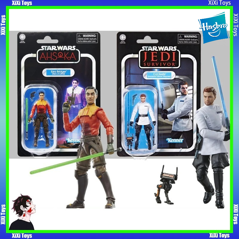Vintage Collection Cal Kestis - В наличии: Фигурки Hasbro Star Wars