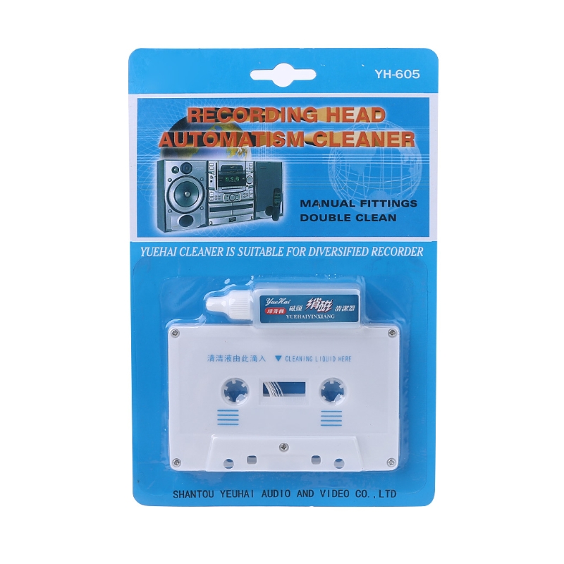 Cassette Tape Head - Кассетная лента для очистки головки и