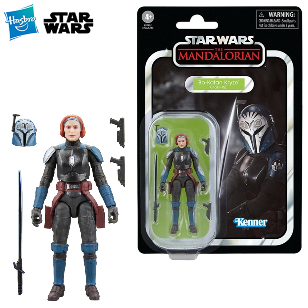 Vintage Items Collection - [В наличии] Hasbro STAR WARS The