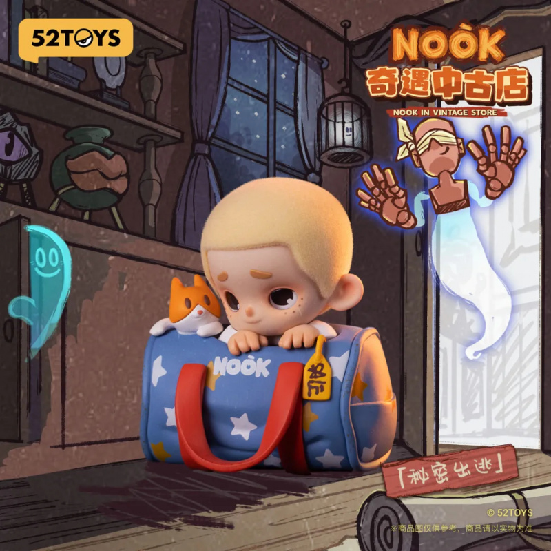 NOOK IN VINTAGE STORE Серия сл – обзор и цена Vintage Collectibles Toys