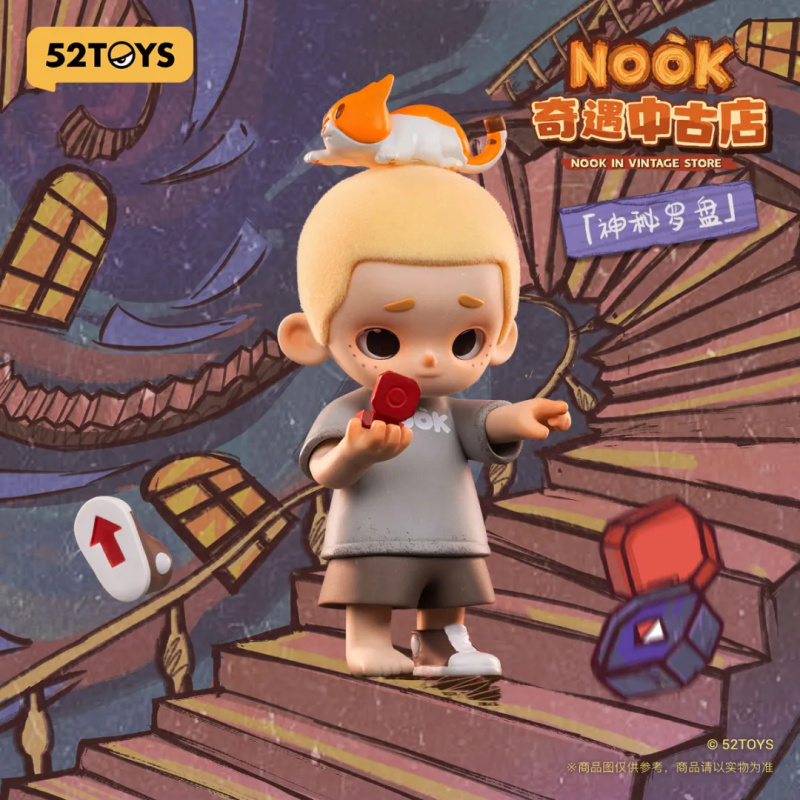 NOOK IN VINTAGE STORE Серия сл – обзор и цена Vintage Collectibles Toys