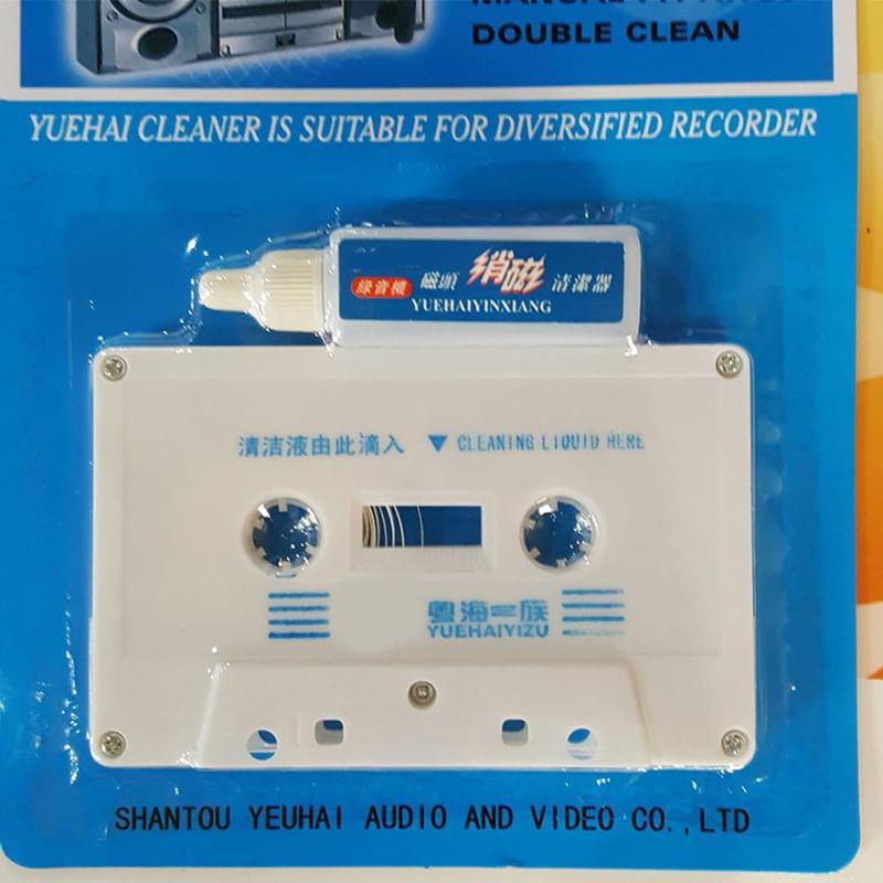 Наборы для очистки и размагнич – обзор и цена Cassette Tape Head