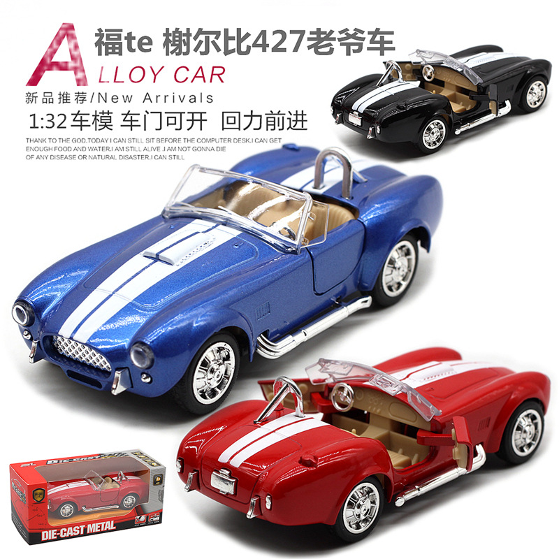 1:32 Shelby Cobra 477, винтажн – обзор и цена Vintage Collectibles Toys