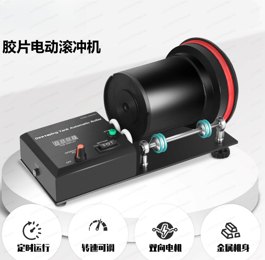 Автоматический резервуар для р – обзор и цена Photo Develop Tank